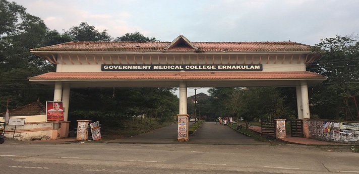 government medical college ernakulam