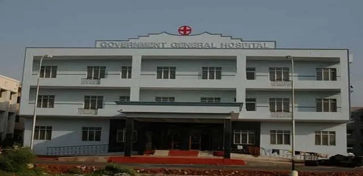 government siddhartha medical college vijayawada
