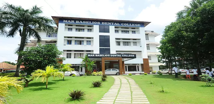 Mar Baselios Dental College Kothamangalam