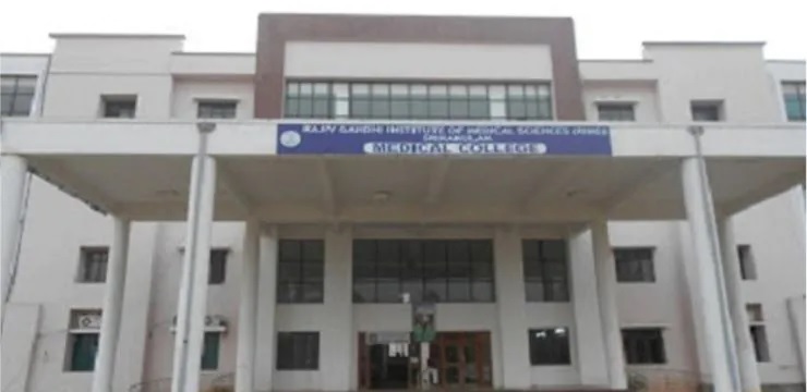 rajiv gandhi institute of medical sciences ongole