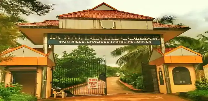 Royal Dental College Palakkad