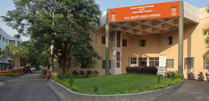 SDK Dental College Nagpur