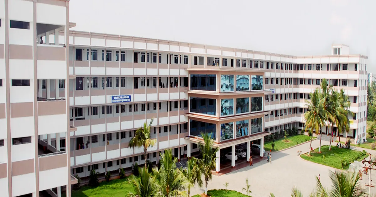 swamy vivekanandha medical college
