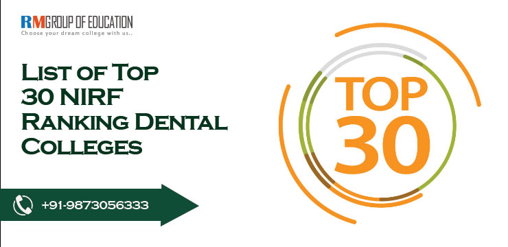 top 30 NIRF ranking dental colleges