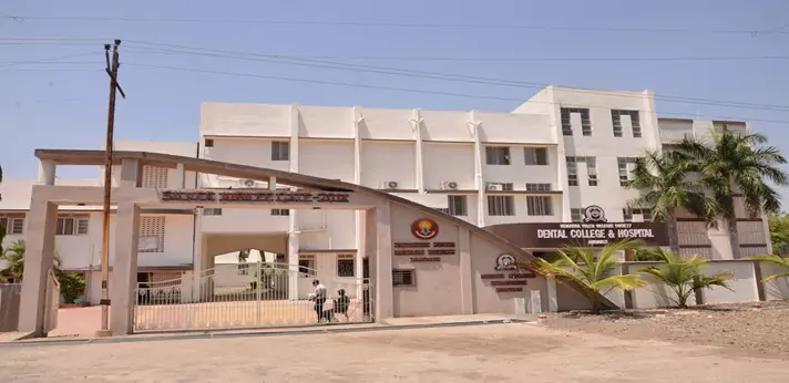 VYWS Dental College Amravati