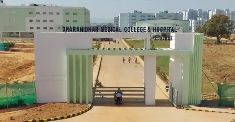 Dharanidhar Medical College Keonjhar