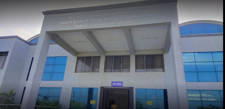 GMERS Medical College Navsari