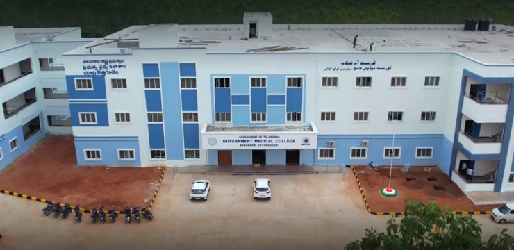 Government Medical College Bhadradri Kothagudem