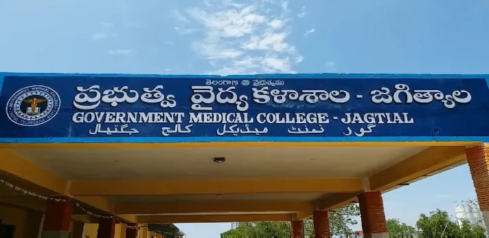 Government Medical College Jagtial