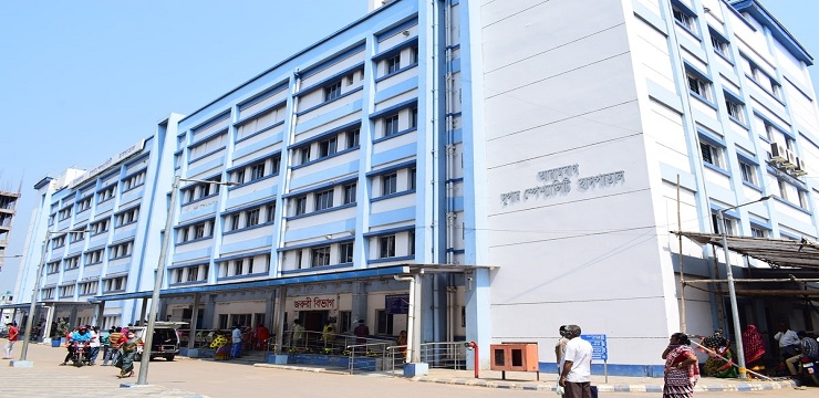 Prafulla Chandra Sen Medical College