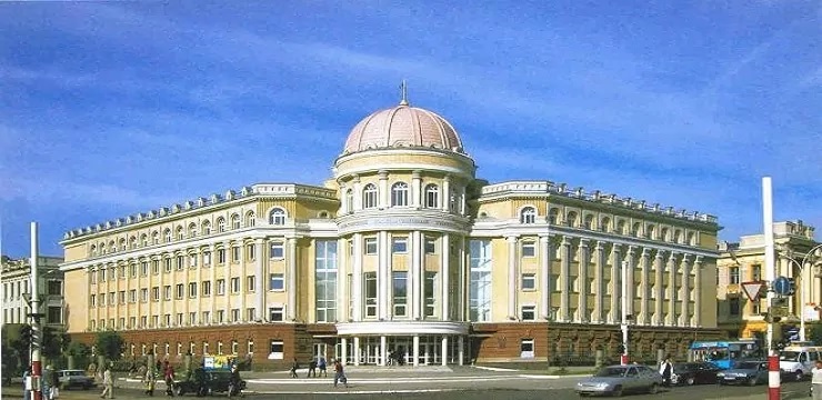 Saratov State Medical University Russia