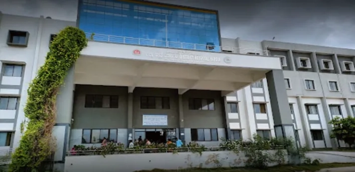 Yadgiri Institute of Medical Sciences.