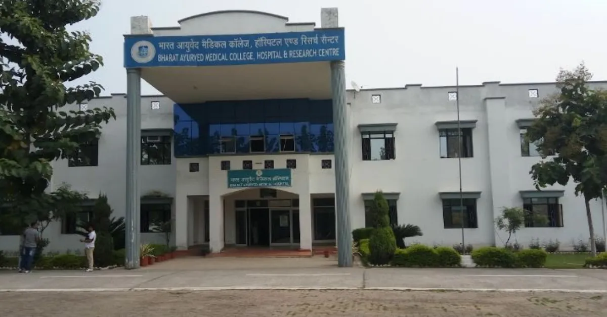 Bharat Ayurvedic College Muzaffarnagar