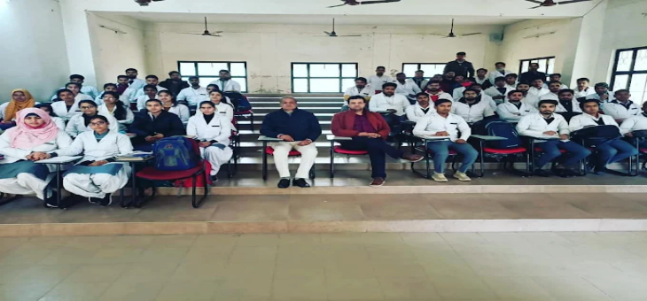 Bharat Ayurvedic College Muzaffarnagar Classroom