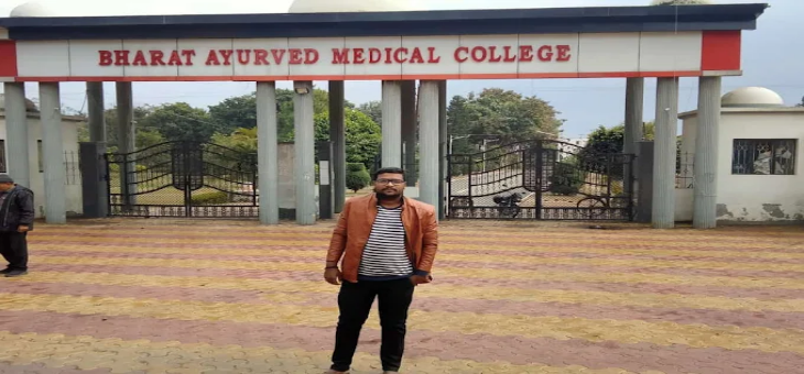 Bharat Ayurvedic College Muzaffarnagar Entrance Gate