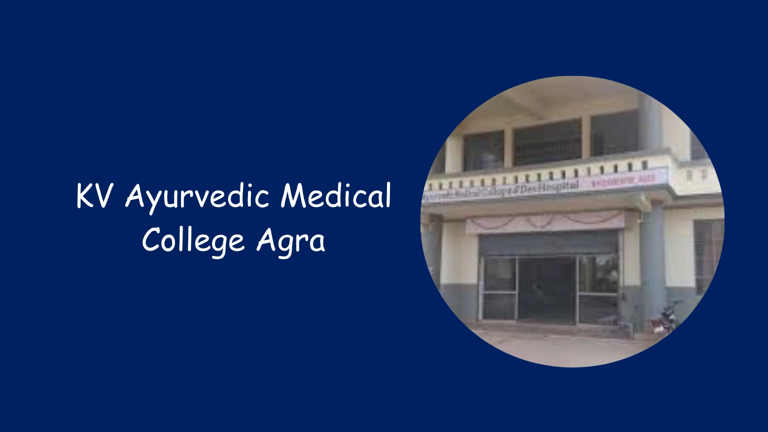 KV Ayurvedic Medical College Agra