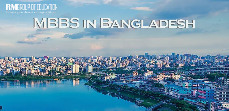MBBS-in-Bangladesh