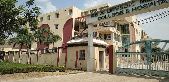 RB Ayurvedic Medical College