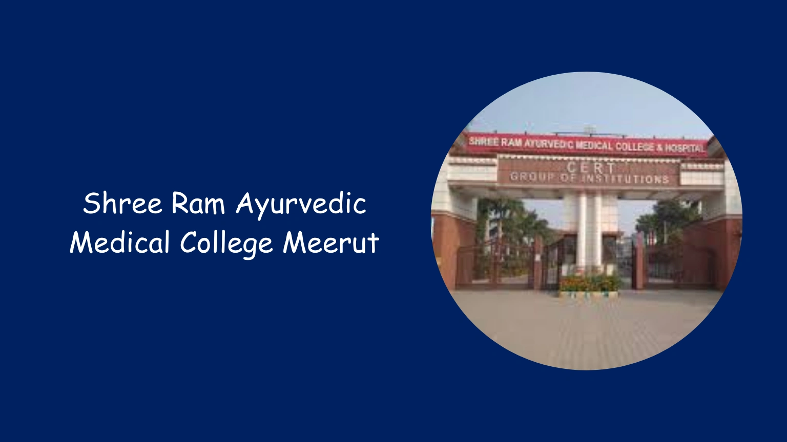 Shree Ram Ayurvedic Medical College Meerut