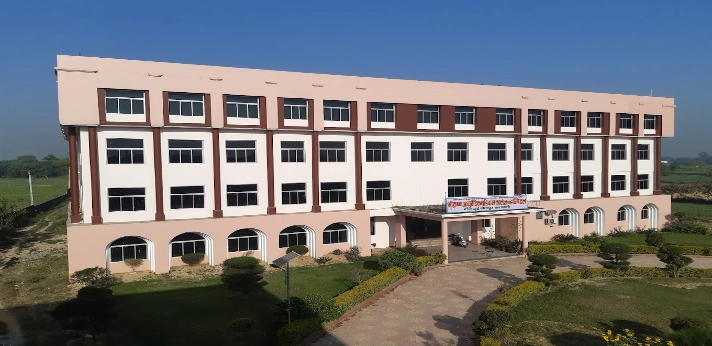 Shri Krishna Ayurvedic Medical College Varanasi