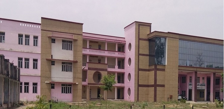 Swami Kalyan Dev Government Ayurvedic College Muzaffarnagar