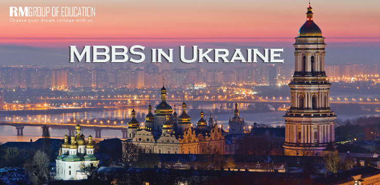 mbbs-in-ukraine