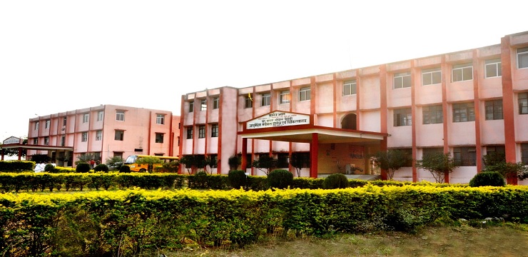 Dr Krishna Gopal Dwivedi Ayurvedic Medical College