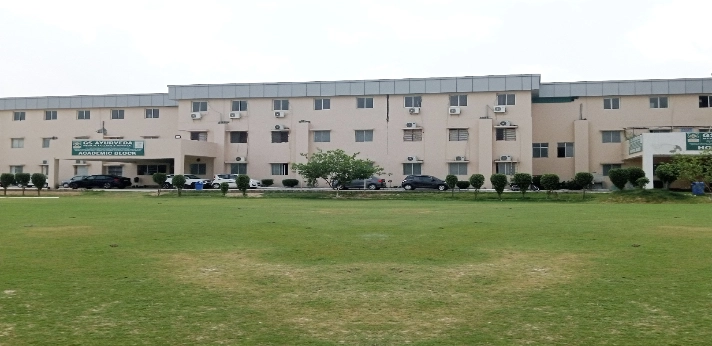 GS Ayurvedic Medical College Hapur