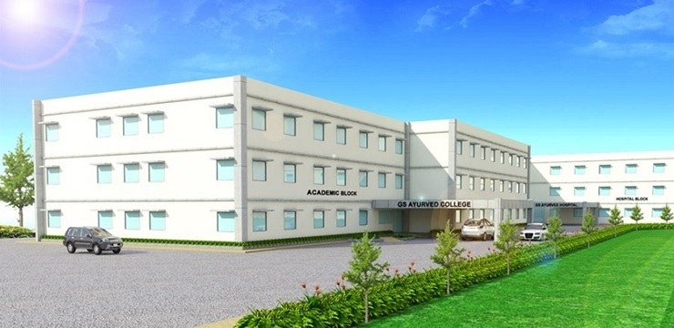 GS Ayurvedic Medical College Hapur