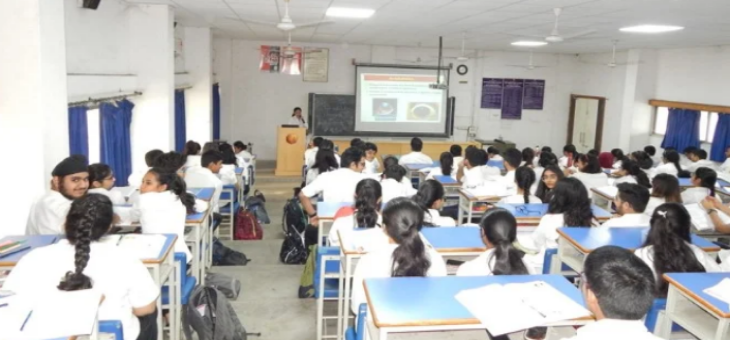 Guru Gorakhnath Institute of Medical Sciences Gorakhpur Classroom