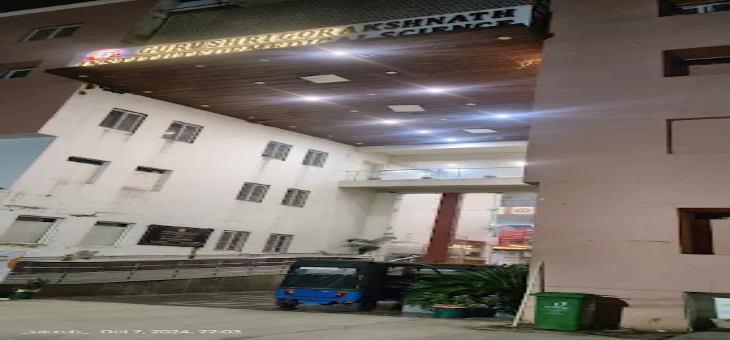 Guru Gorakshanath Institute of Medical Sciences Gorakhpur Main Entrance