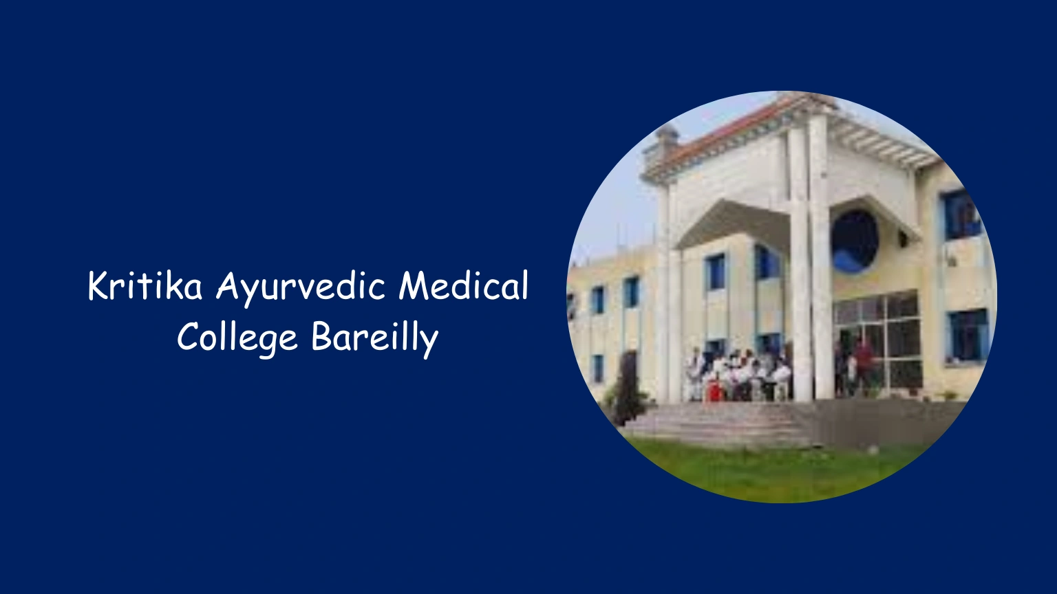 Kritika Ayurvedic Medical College Bareilly