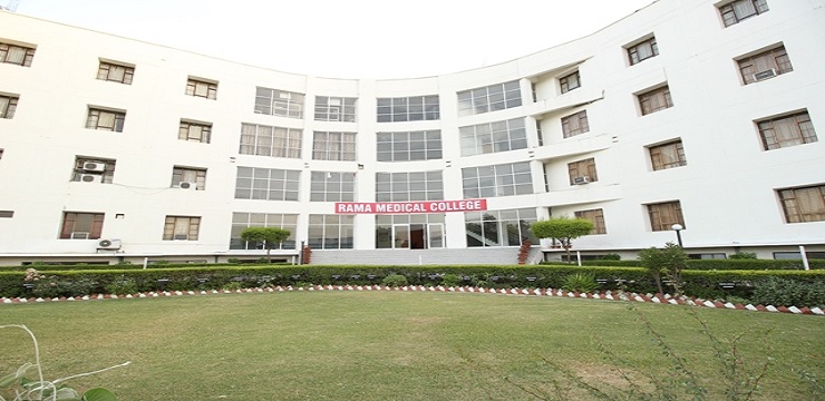 Rama Ayurvedic Medical College Kanpur
