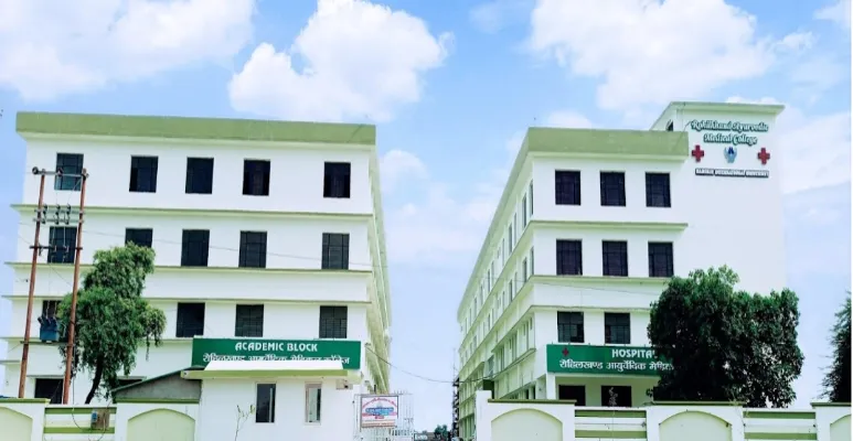 Rohilkhand Ayurvedic Medical College Bareilly