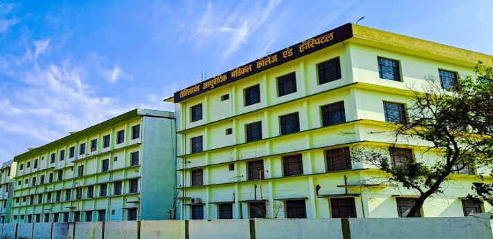 Rohilkhand Ayurvedic Medical College Bareilly
