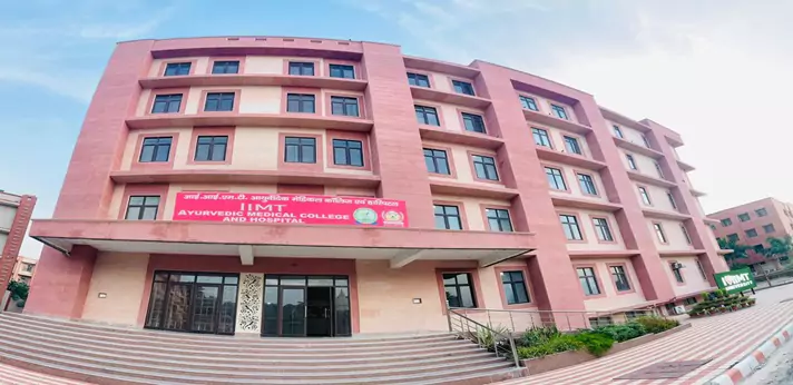 IIMT Ayurvedic Medical College Meerut