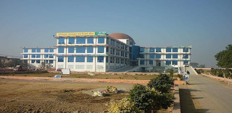 Gangaputra Ayurvedic College Jind