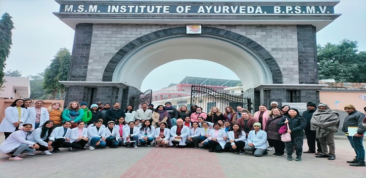 MSM Institute of Ayurveda Sonipat