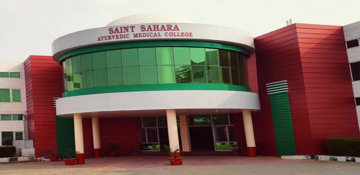 Saint Sahara Ayurvedic Medical College Bathinda