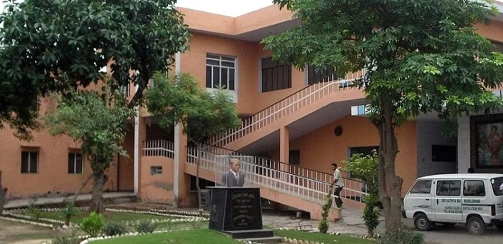 Satya Sai Murlidhar Ayurvedic College