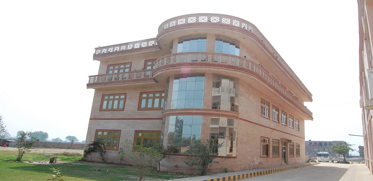 Shiv Shakti Ayurvedic Medical College Mansa
