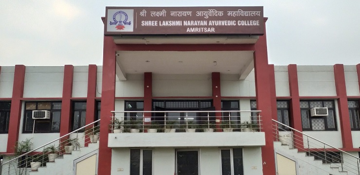 Shree Lakshmi Narayan Ayurvedic College