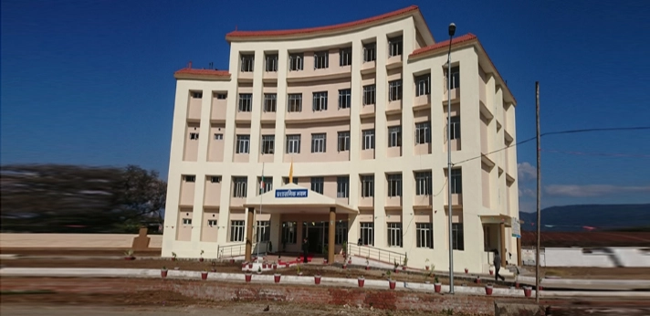 Uttarakhand Ayurveda University Dehradun