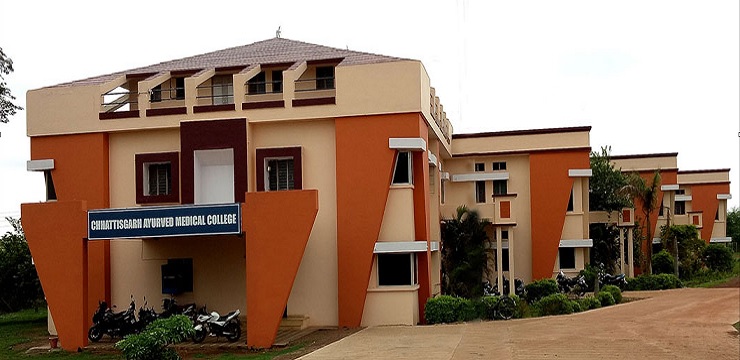 Chhattisgarh Ayurvedic Medical College Rajnandgao