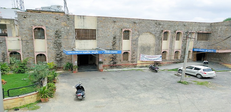 Madan Mohan Malviya Government Ayurved College Udaipur