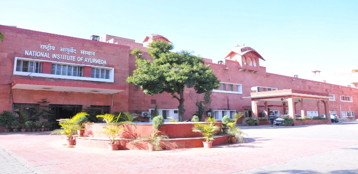 National Institute of Ayurveda Jaipur