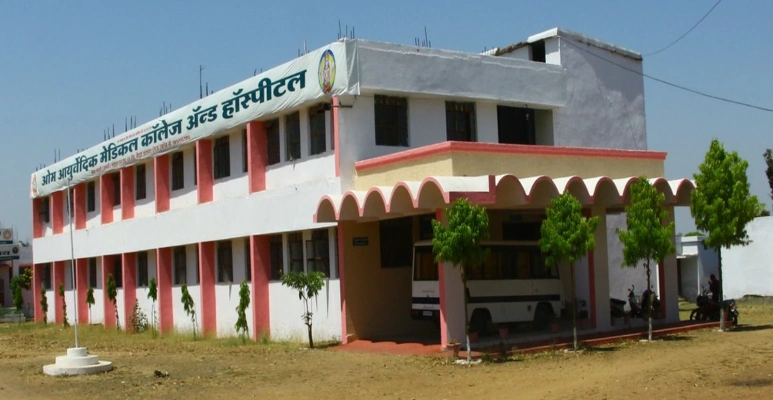 Om Ayurvedic Medical College Betul