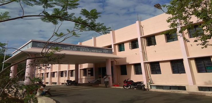Sri Venkateshwara Ayurvedic College Tirupati