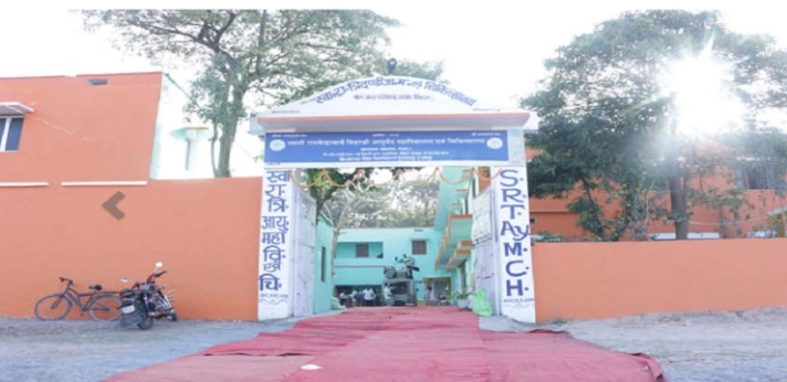 Swami Raghavendra Ayurvedic College Gaya ,