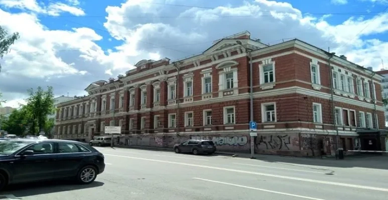 Perm State Pharmaceutical Academy Russia